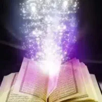 د عا باز گشت