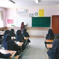 تدریس خصوصی ریاضی معلم ریاضی خانم موحدی|خدمات آموزشی|اصفهان, سعادت‌آباد|دیوار