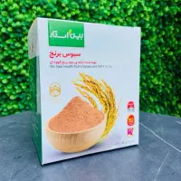 سبوس برنج