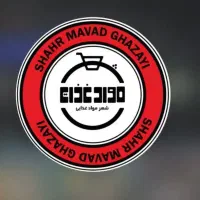 استخدام فوری نیرو در شهر مواد غذایی (بلوار دانشجو)|استخدام خدمات فروشگاه و رستوران|یزد, |دیوار