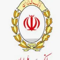 وام. مهربانی. (شخصی)