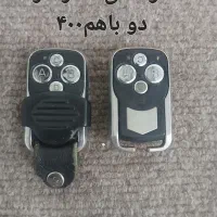 دو‌ عدد ریموت نو با باطری|قطعات یدکی و لوازم جانبی|ازنا, |دیوار