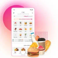 کد تخفیف اسنپ فود