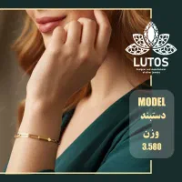 خرید طلا از دست اول تولید کننده فقط ۱۰ درصد|جواهرات|قم, ارم|دیوار