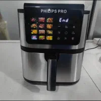 سرخکن فیلیپس پرو