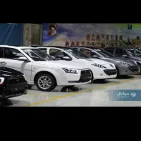 فروش حواله سورن پلاس