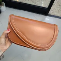 کیف نو|مجلات|نیشابور, امام|دیوار