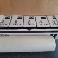 مرکب و مستر ریسو