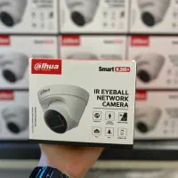 دوربین مداربسته داهوا چشم عقابی/ دید شفاف