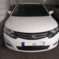 اریو۱۴۰۰