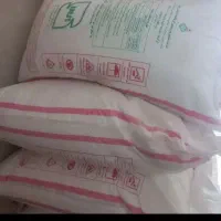 کودسفید شیمیایی