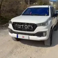 فوتون ۱۴۰۳
