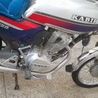 موتور کبیر ۱۵۰ طرح باکسر|موتورسیکلت|ماهدشت, |دیوار