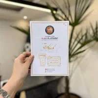 دیاگ/خودرویی/موتورآزما/لمسی/ثمین|قطعات یدکی و لوازم جانبی|تهران, جمهوری|دیوار