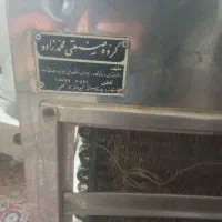 فریزر صندوقی