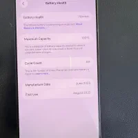 ۱۶پرومکس با ریجستر باطری ۱۰۰