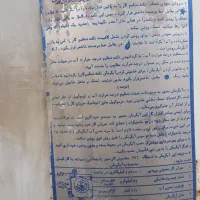 آبگرمکن سالم بدونه ایراد|آبگرمکن، پکیج، شوفاژ|قروه, |دیوار