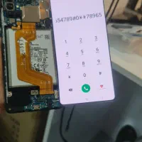 تعمیرات و السیدی