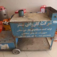 کارواش|ماشین‌آلات صنعتی|فامنین, |دیوار