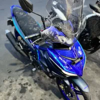 mx king yamaha|موتورسیکلت|تهران, افسریه شمالی|دیوار