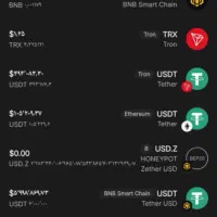 تتر فلش|قطعات و لوازم جانبی رایانه|قم, عمار یاسر|دیوار