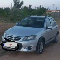 کوییک ار۹۹ بیرنگ