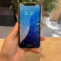 Ip xr za