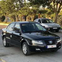 سورن پلاس مدل 1400