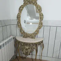اینه و کنسول
