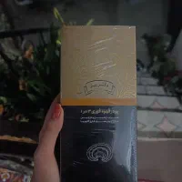 قهوه فوری سوپریم