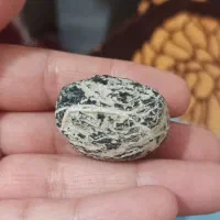 این سنگ چیه