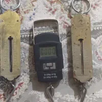 ترازو دستی