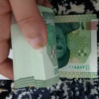 پول نو|کلکسیون سکه، تمبر، اسکناس|قائم‌شهر, |دیوار