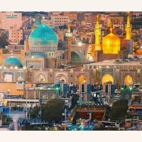 یک سفر خاطره‌انگیز به مشهد همین حالا رزرو کنید»