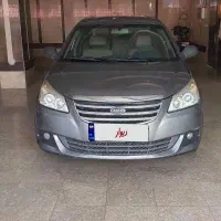 mvm550مدل ۹۶