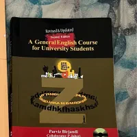 زبان عمومی پرویز بیرجندی