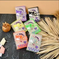 جاکارتی کرومی