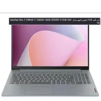 لپ تاب لنوو ideapad3i oree i7