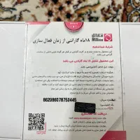 گوشی شیائومی ردمی نوت۱۳پرو پلاس ۵G|موبایل|تهران, شهران جنوبی|دیوار