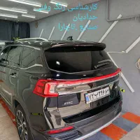 کارشناسی،تشخیص رنگ وفنی خودرو حدادیان .تاچارا|خدمات موتور و ماشین|شیراز, تاچارا|دیوار