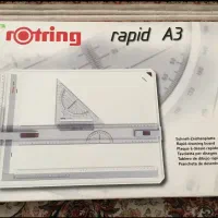 تخته رسم A3 روترینگ آلمانی اصل سالم