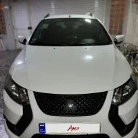 کوییک اس ۱۴۰۰