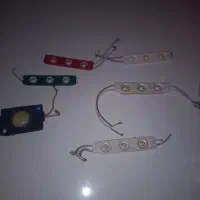 چراغ