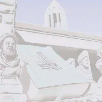 استخدام خانم فارغ التحصیل از رشته گیاهان داروئی