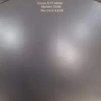 هنگ درام آرشا|درام و پرکاشن|اندیشه, اندیشه فاز ۴|دیوار