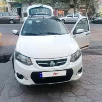 کوئیک R نقد و اقساط معاوضه