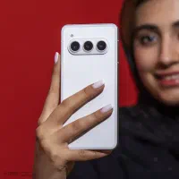 داریا bound 2lite