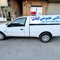 کولر سردخانه  عقب وجلو جداست