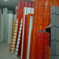 ایرانیت نصاب وجوددارد وتاسیسات