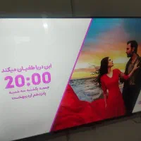 55 ایکس ویژن فور کی اچ دی